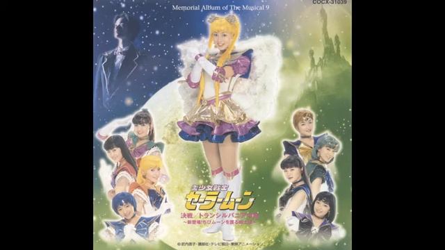 Transylvania no Mori - 11 - Kaikou ~ Lilith to Astarte смотреть онлайн