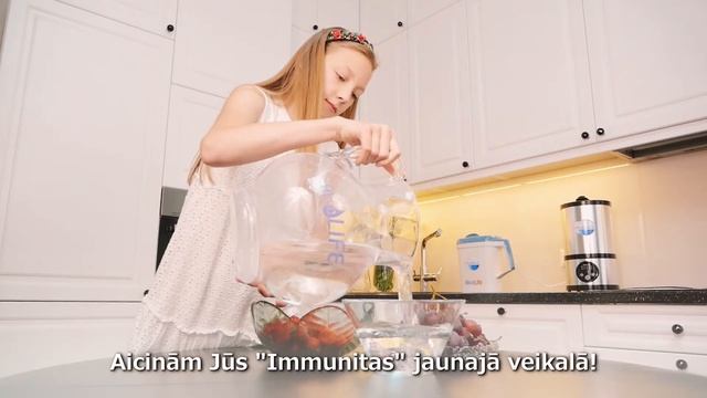 Immunitas смотреть онлайн