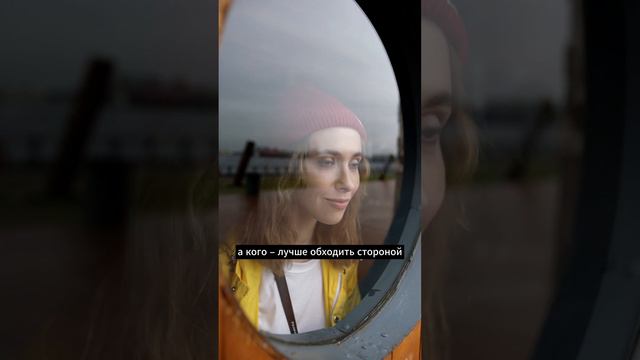 ЧТО ГЛАВНОЕ ПОСЛЕ ТЯЖЕЛОГО РАССТАВАНИЯ? #расставание #психология #отношения #любовь смотреть онлайн