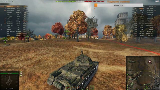 Стрим: AMX M4 mle. 51, T30, Е50, Maus смотреть онлайн