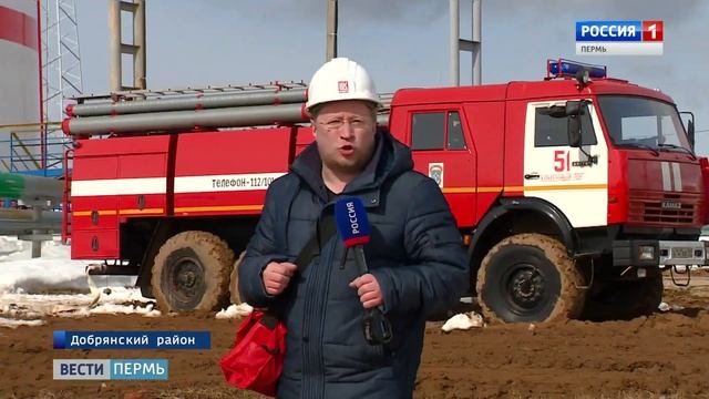Большие учения: Разлив нефти остановлен смотреть онлайн