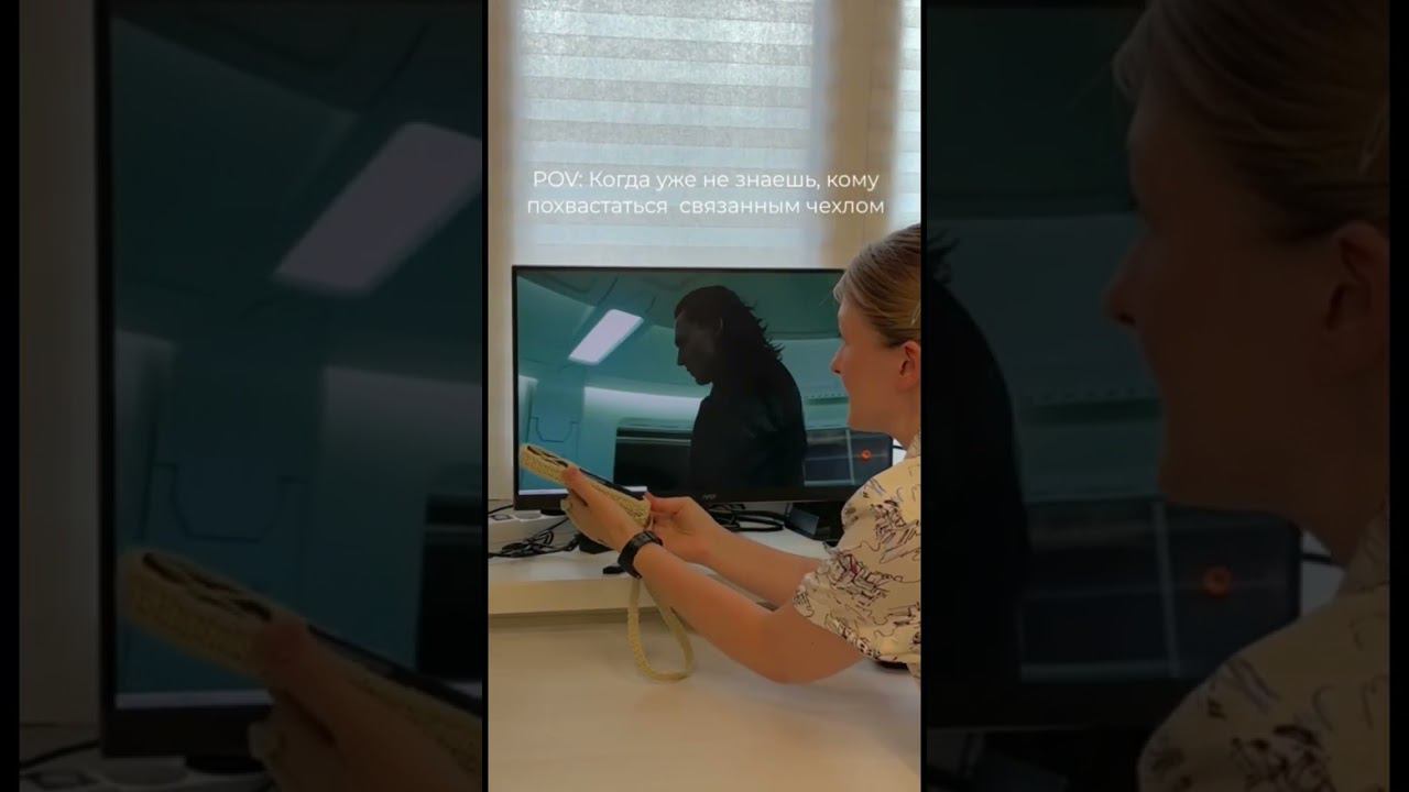 А вы кому показываете свои изделия? смотреть онлайн