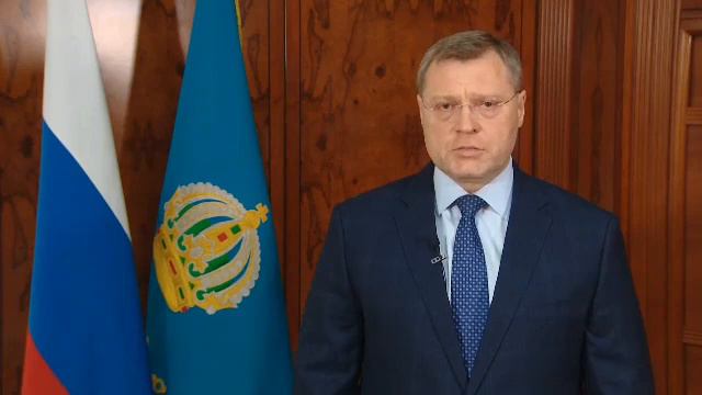 Игорь Бабушкин призвал астраханцев сохранять здравый смысл и не поддаваться панике смотреть онлайн