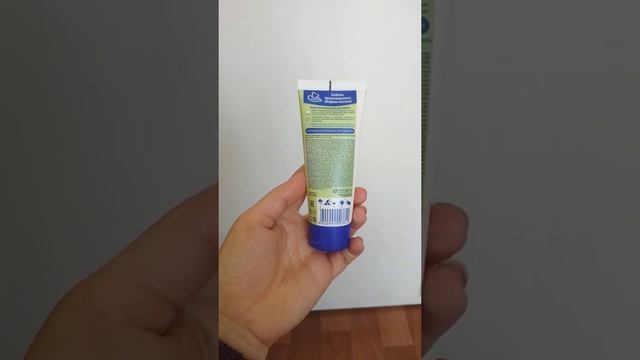 Увлажняющий детский крем бренда "Солнце и Луна" смотреть онлайн