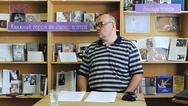 История безродненских гасконцев смотреть онлайн