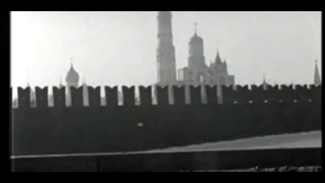 Послевоенная Москва