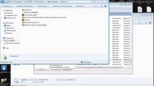 Ваша копия Windows не является подлинной