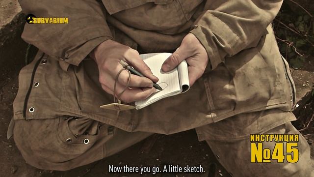 "Адаптер", инструкция 45 | Adapter, Instruction 45 смотреть онлайн