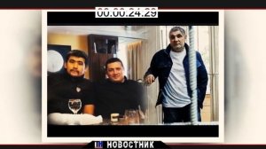 СРОЧНО! ЧЕЧЕНСКАЯ МАФИЯ НАЕХАЛА НА АЗЕРБАЙДЖАНСКИЙ КЛАН ГУЛИ