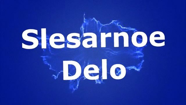 льем груза для фидерной кормушки смотреть онлайн