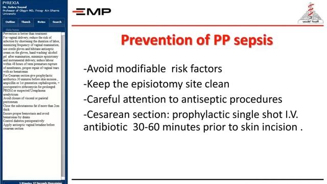 PUERPERIUM & PUERPERAL PYREXIA смотреть онлайн