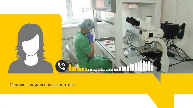 Жительнице Барнаула с редким генетическим заболеванием восемь раз отказали в присвоении инвалидност