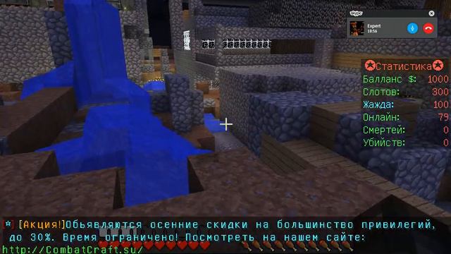 новый мир часть 2 или кома смотреть онлайн