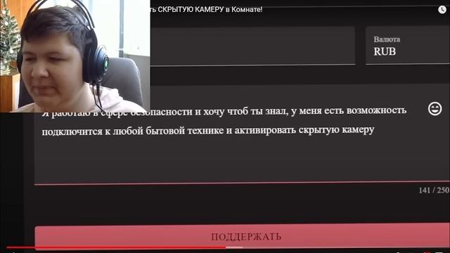 ДОМЕР ПОДГОВОРИЛ МОЮ МАМУ! Реакция на видео ДОМЕРА! смотреть онлайн