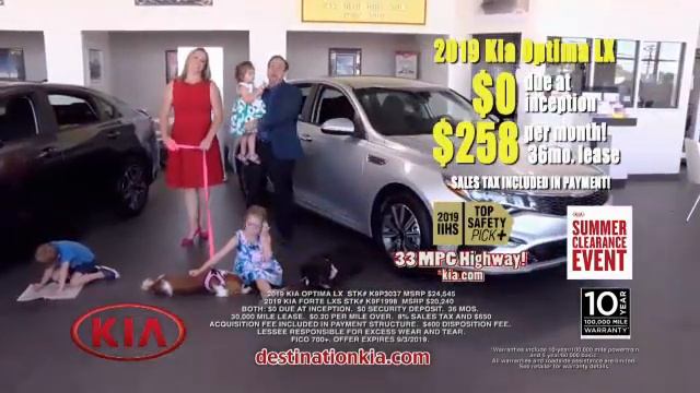 2019 Kia Forte & 2019 Kia Optima | No Money Down | Destination Kia смотреть онлайн