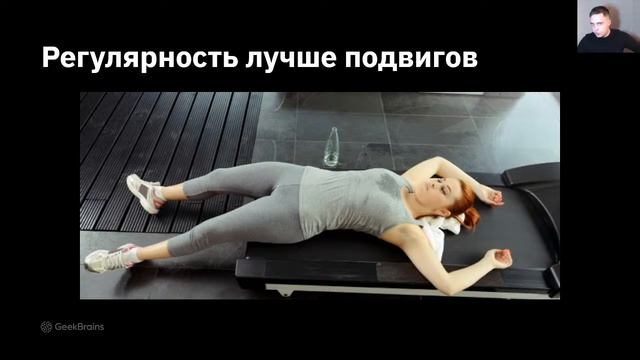 5 правил тайм-менеджмента смотреть онлайн