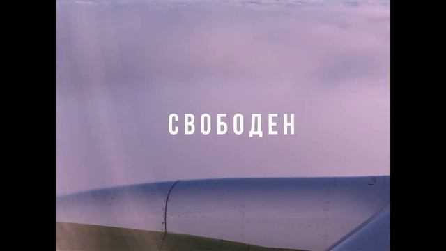 Бенилюкс. Европа. Бельгия. Нидерланды. Люксембург. смотреть онлайн