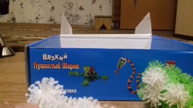 Аткрываю пушистые шарики смотреть онлайн