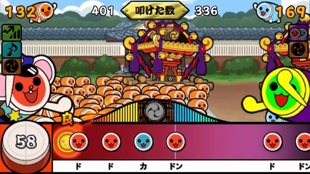 Taiko no Tatsujin Portable DX story mode [9]: Growing Darkness смотреть онлайн