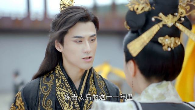 [Multi-sub]《我迷人的反派皇帝》第23集丨陈欣予 李奔 孙雨晨 王学习 My Charming Villainous Emperor EP23【捷成华视偶像剧场】 смотреть онлайн