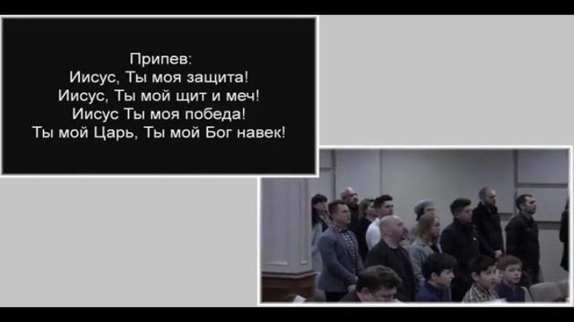"В Иисусе нашел я счастье" Пение смотреть онлайн