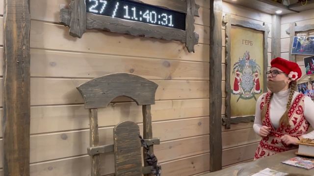 В гостях у сказки? Вотчина Деда Мороза в Великом Устюге?Резиденция ДМ? Экскурсия по дому? смотреть онлайн