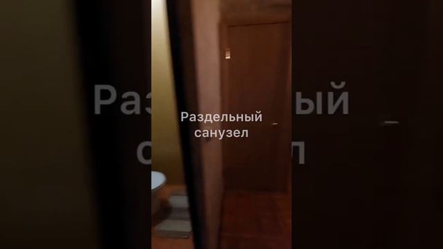 Подольск, ул. Индустриальная д.5 смотреть онлайн