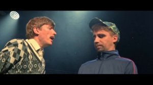 "Гудбай, Берлин"