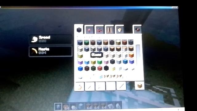 Как сделать луч в майнкрафте 2 способа смотреть онлайн