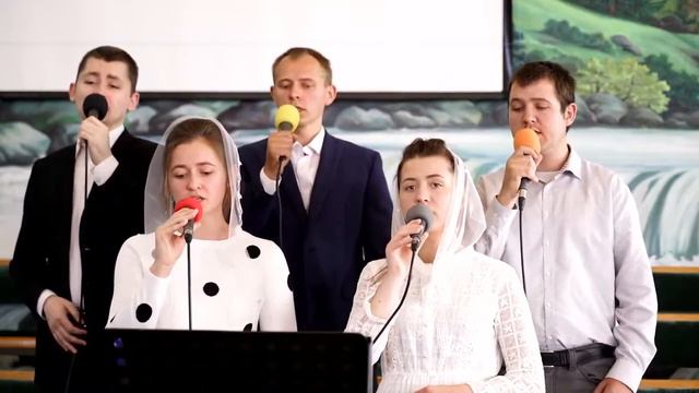 Как счастлив я, что я Христа имею - Мосійчуки смотреть онлайн