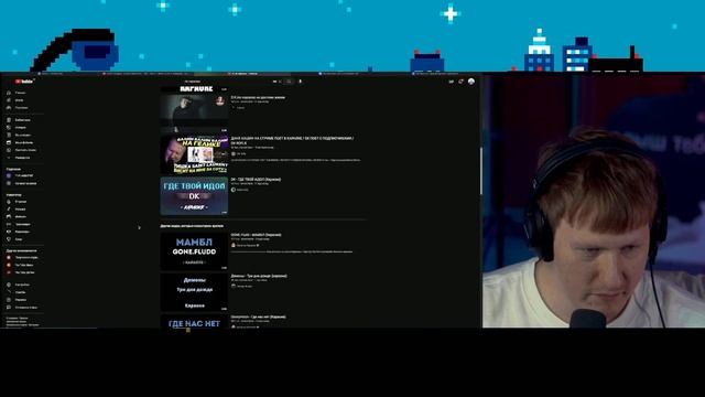 DK СТРИМИТ (30.03.23) "Привет я тут стримлю да" смотреть онлайн