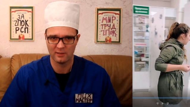 ПPE3ИK ПOPBAЛCЯ смотреть онлайн