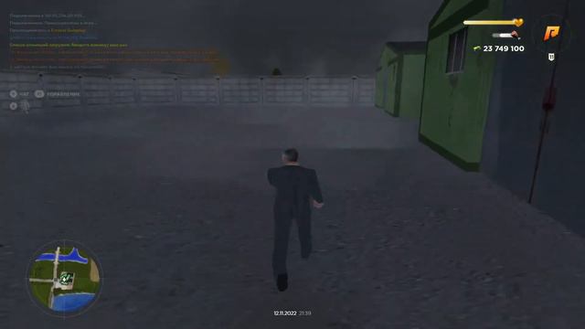 Я Основатель Радмира Копии АУФ (Реклама! сервера) смотреть онлайн