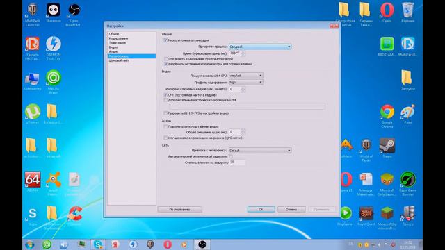 OBS супер программа для записи! смотреть онлайн