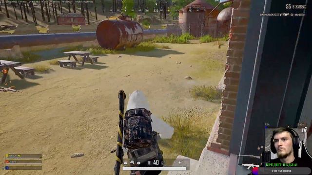 Просто на просто Cтрим!! PlayerUnknown’s Battlegrounds!! смотреть онлайн