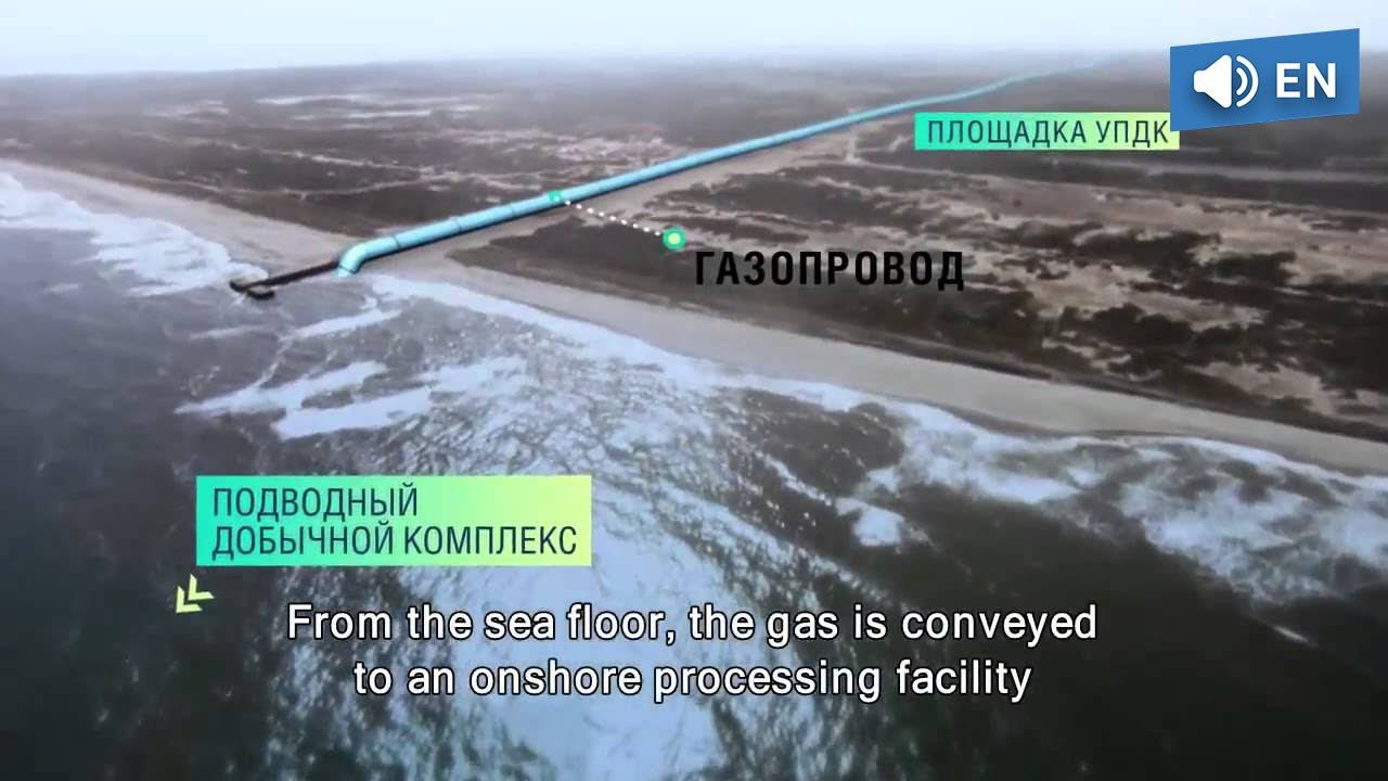 Kirinskoye Gas Field (subtitles)