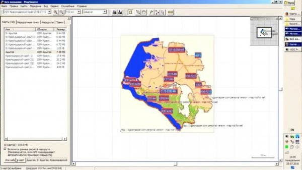 ? УСТАНОВКА OSM КАРТ в навигаторы Garmin. Бесплатные карты для туризма - OpenStreetMap