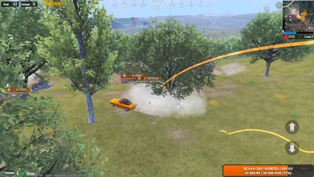 | OUTLAW/AD?TOURNAMENT GRAND FINAL? OR VERJIN 2/2 | PUBG MOBILE смотреть онлайн