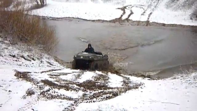 АРГО смотреть онлайн