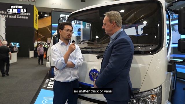 Foton Motor - Australia Brisbane Truck Show 2023 смотреть онлайн