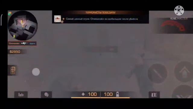 Мувик плюс нарезка со Стрима! STANDOFF 2 смотреть онлайн