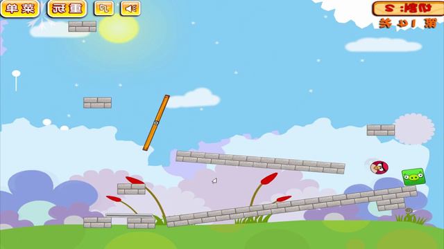 Angry Birds Piggies Out - RESCUE BIRDS AND THROW ROUND PIG BY CUTTING THE ROPE!