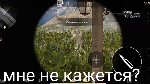 Жалкая история про коня из стэндофф2/standoff2 смотреть онлайн