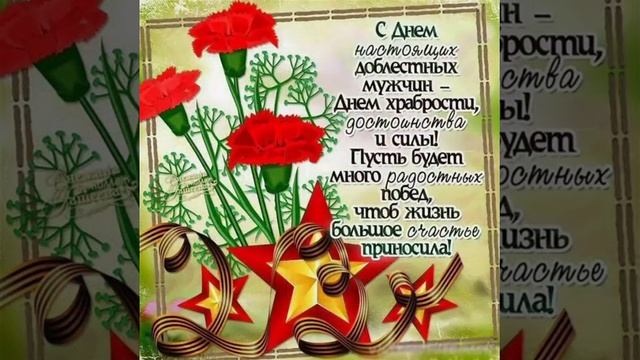 19 февраля 2021 г. смотреть онлайн