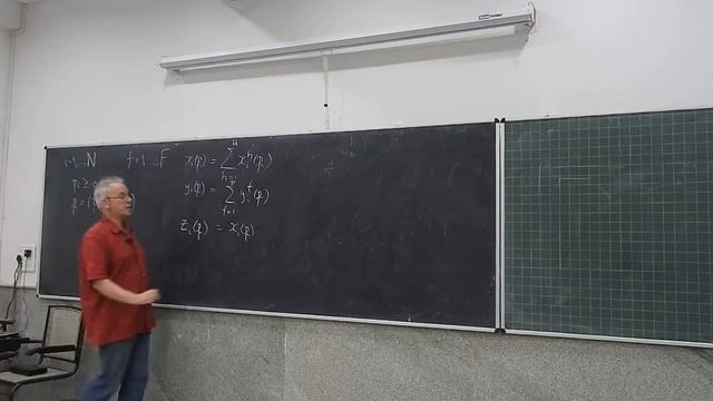 Prof Jeremy Edward Lecture on General Equilibrium 3 смотреть онлайн