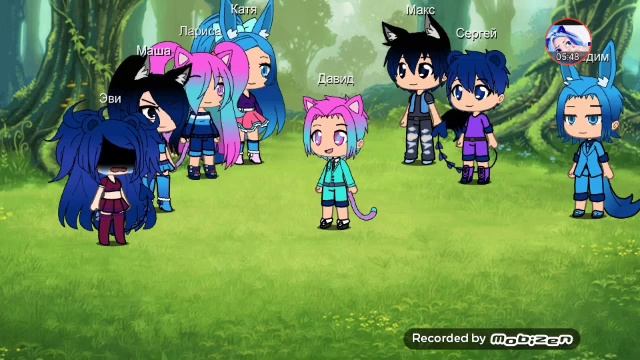 Исмена смотреть онлайн