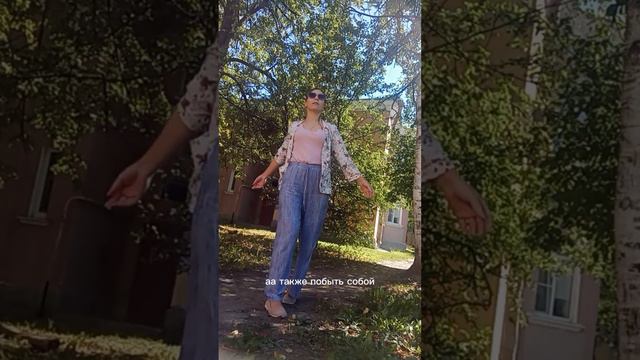 Откуда энергия на день? 🤗 #энергия #мамавдекрете #бизнесонлайн смотреть онлайн