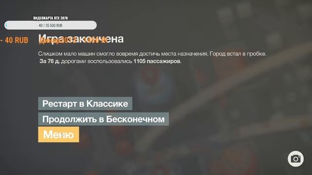 Празднуем день рождение!!