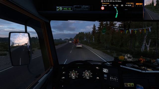 Апатиты - Пикалёво (RU) ? Маз 5440 А8 ? СовТрансавто смотреть онлайн