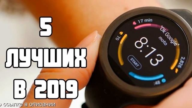 Huawei watch 2 купить алиэкспресс смотреть онлайн